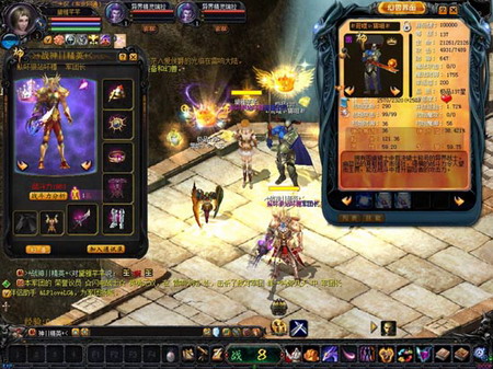 魔域幻兽属性全解析！如何最省钱将其合到高星？